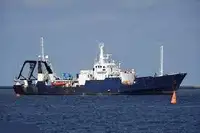 Fast Supply Vessel (FSV) til salg