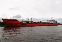 Oil/Chemical tanker til salg