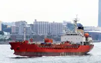 Oil/Chemical tanker til salg