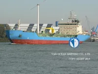 Olie-/kemikalietanker til salg