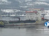 Olie-/kemikalietanker til salg