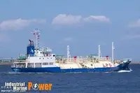 Oil/Chemical tanker til salg