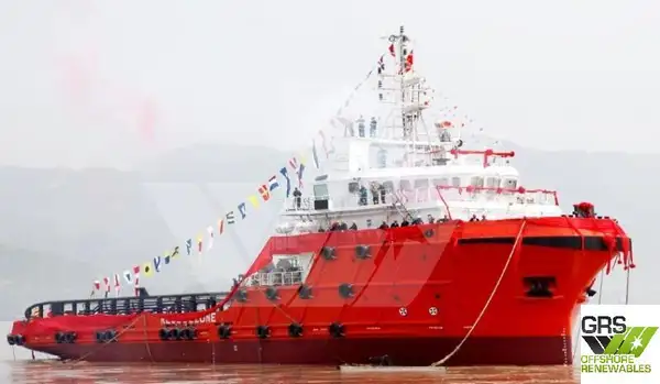 Fast Supply Vessel (FSV) for sale