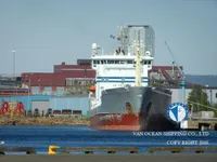 Olie-/kemikalietanker til salg