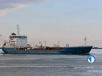 Olie-/kemikalietanker til salg