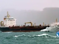 Olie-/kemikalietanker til salg