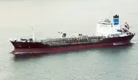 Oil/Chemical tanker til salg