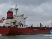 Olie-/kemikalietanker til salg