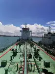 Oil/Chemical tanker til salg