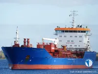 Olie-/kemikalietanker til salg