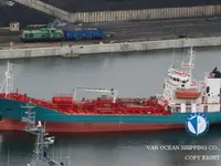 Olie-/kemikalietanker til salg