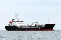 Oil/Chemical tanker til salg