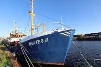 Hurtigforsyningsfartøj (FSV) til salg