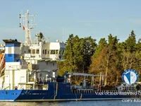 Olie-/kemikalietanker til salg