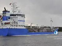 Olie-/kemikalietanker til salg