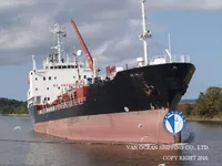 Olie-/kemikalietanker til salg