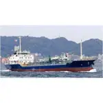 Oil/Chemical tanker til salg