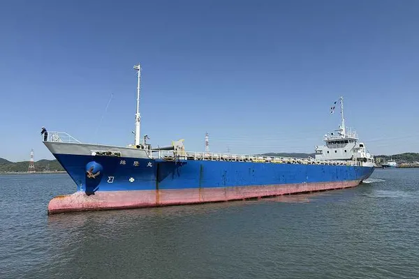 General Cargo/Multi-purpose for sale