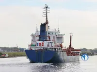 Olie-/kemikalietanker til salg