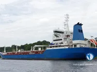 Olie-/kemikalietanker til salg