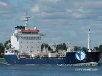 Olie-/kemikalietanker til salg