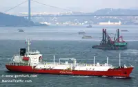 Oil/Chemical tanker til salg