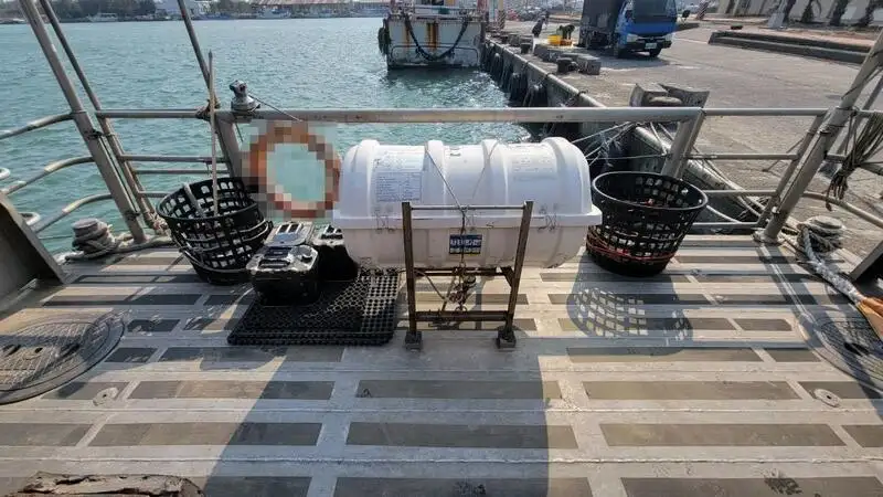 Containerskib til salg