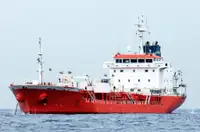 Oil/Chemical tanker til salg
