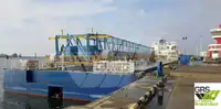 Fast Supply Vessel (FSV) til salg