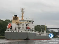 Olie-/kemikalietanker til salg