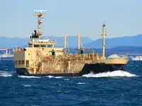 Oil/Chemical tanker til salg