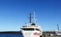 Opmålingsfartøj til salg