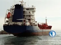 Olie-/kemikalietanker til salg