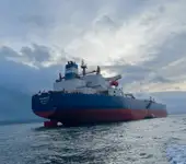 Oil/Chemical tanker til salg