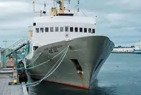 Forskningsfartøj til salg