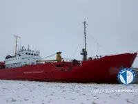 Kølefartøj til salg