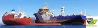 Fast Supply Vessel (FSV) til salg