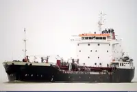 Oil/Chemical tanker til salg