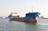 Oil/Chemical tanker til salg