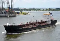Oil/Chemical tanker til salg