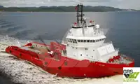 Fast Supply Vessel (FSV) til salg