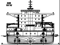 General Cargo/Multi-purpose til salg