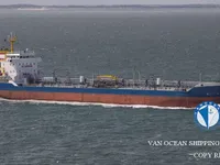 Olie-/kemikalietanker til salg