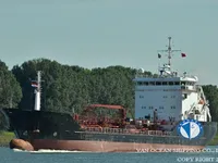 Olie-/kemikalietanker til salg