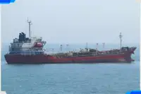 Oil/Chemical tanker til salg