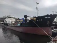 Oil/Chemical tanker til salg