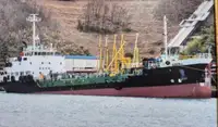 Oil/Chemical tanker til salg