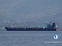 Olie-/kemikalietanker til salg