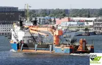 Fast Supply Vessel (FSV) til salg