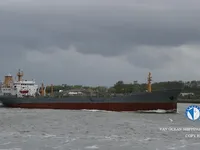 Olie-/kemikalietanker til salg